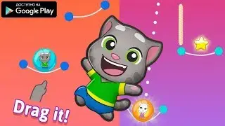НОВАЯ АРКАДА ОТ OUTFIT 7 ИГРЫ НА АНДРОИД ОБЗОР TALKING TOP JUMP UP ПОПРЫГУНЧИК ГОВОРЯЩИЙ ТОМ