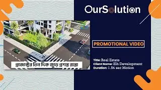 Real Estate  | Client:  Elh Development | Title - Ai Video | 1.54 Sec Video