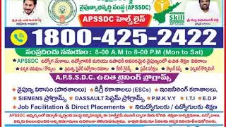 APSSDC Skill connect drive at Cumbum