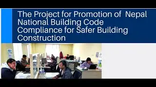 NBCC Project activities & progress