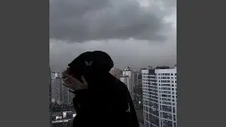 Льды