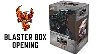 SkyBox Metal Universe Avengers Blaster Box