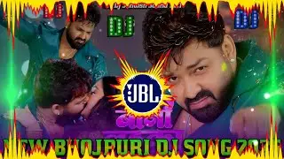 Bani Laika Dj Remix || Pawan Singh || Bhojpuri Dj Song 2026 || New Bhojpuri Song 2026