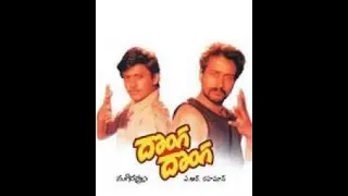 Veera Bobbili Kotalo - Donga Donga - A.R.Rahman - Remastered