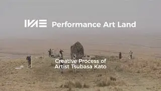 Creative Process of Artist Tsubasa Kato