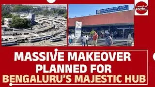 Планируется масштабная реконструкция торгового центра Majestic в Бангалоре | @newsfirstprime