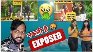 DOUBLE DHAMAAL PRANK ROAST #NITIN_MARTIN ROAST || #FAKE_JUSTICE || CERTIFIED KING