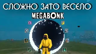 ЭТО НЕ ПРОСТО СЛОЖНО, А ГИПЕРСЛОЖНО!😱😱😱😱😱😱