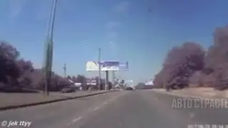 ДТП на Южной дороге