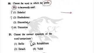 HTET answer key 2019 | HTET full solution | solution of HTET 2019 pgt