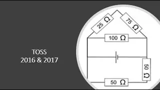 Exercices électricité TOSS 2016-2017