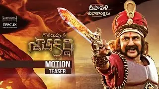 Gautamiputra Satakarni Special Look Teaser | Motion Teaser | Nandamuri Balakrishna | Krish | TFPC