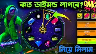 NEW EVENT TOP CRIMINAL BUNDLE OPEN IN 400 DIAMONDS ,❤️🤩😜🤯🙀🤑