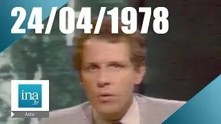 20h Antenne 2 du 24 avril 1978 | Les Brigades rouges rompent le silence | Archive INA