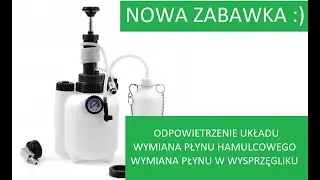 Jak wymienić płyn hamulcowy? Jak odpowietrzyć hamulce? PROSTY SPOSÓB!!