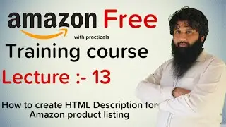 how to create html code for product description on amazon using free online website tool