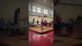 выполнил кмс #power #powerlifting #sport #weightlifting #тяжелаяатлетика #deadlift