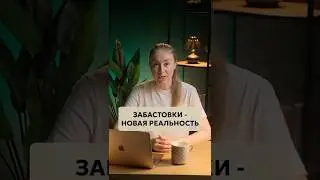 Экономический кризис не за горами. Прибыль компаний в Бурятии сократилась.