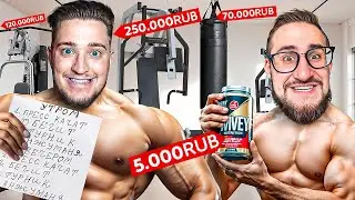 МЫ ОТКРЫЛИ МАГАЗИН ДЛЯ КАЧКОВ! МАГАЗИН ДЛЯ НАСТОЯЩИХ БРУТАЛЬНЫХ МУЖИКОВ! (SPORTING GOODS SHOP)
