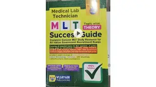 Theory Book Medical Lab Technician. Topic Wise Theory MLT Success Guide 2024 Recruitment exam