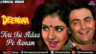 Teri Isi Ada Pe Sanam - Lyrical Video | Rishi Kapoor, Divya Bharti | Ishtar Music