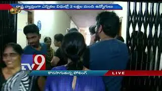 Election Surveillance Convener V V Rao on Telangana polls - TV9