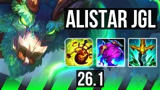 ALISTAR vs ZED (JGL) | EUW Diamond | 26.1