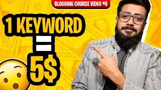 $5 per Click 😮 | How To Find High CPC Keywords For Your Blog 2022 | HBA Services