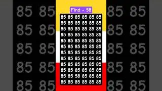 Find The Number - 58| Find Odd Number|Eye Test|#shorts #vairalvideo #trending #jillur #find #numbers