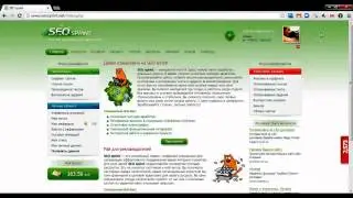 Плагин для SEOSPRINT !