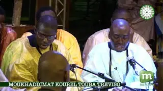 MOUKHADDIMAT KOUREL TOUBA TREVISO Kazu rajab Touba Mulhouse le 12 mars 2022 (FRANCE)