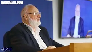 Как узнать что ты не находишься в иллюзии [6508] (23.03.2003)
