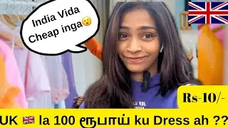 Evalo cheap aaa 🤯?  UK 🇬🇧la ? | Tamil