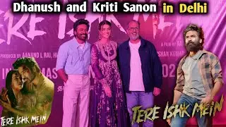 Tere Ishq Mein Movie Full Cast Interview part 1