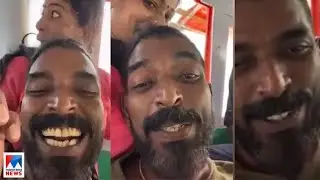 പൊലീസിന് പരസ്യവെല്ലുവിളി; നാടുകടത്തിയ ഗുണ്ടാത്തലവൻ പല്ലൻ ഷൈജു വക | Police