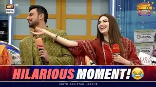Most Hilarious Moment!😂 | Sana Javed & Shoaib Malik | Jeeto Pakistan League