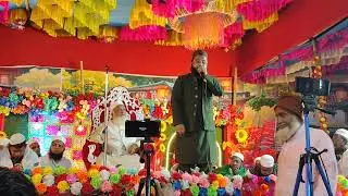 Mere Dil Ko Bus taslli mile zikre Mustafa se / Qari Ashfaq bahraichi Sahibganj udhwa program
