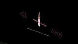 calgi chori mari banduk R,B,