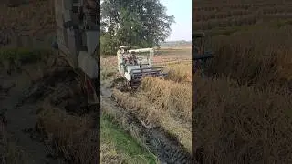 Gam 102 New Model 2025