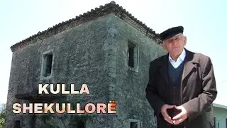 Gjergj Gjini Fushë Milot - Kulla shekullore që kërkon ndërhyrje