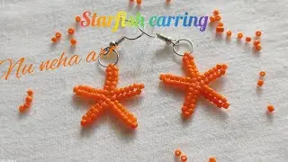 How to make beaded starfish earring/ diy starfish/ seedbeads earrings