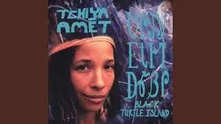 Jah, Music & You