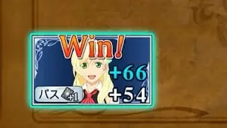 Tales of the Rays Tales of Whistiria Mileena (CV: Haruka Terui) Mileena Win!