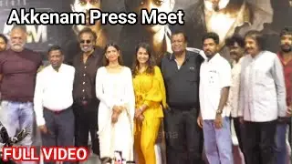 Akkenam Press Meet | Arun Pandian