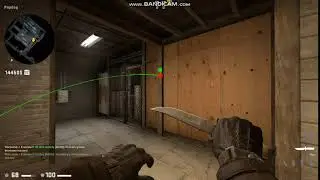 Flash Site A Ladder Train