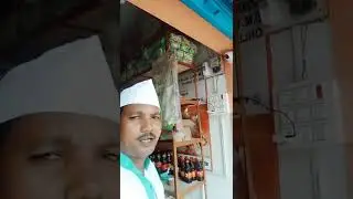 Highrich me rashan milta hai. Highrich Discount Shop