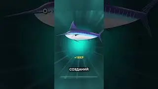 Релакс игра про океан #игры #игрынателефон