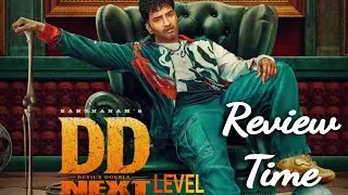 Devil's Double Next Level Movie Review | DD Next Level Movie Review | Actor Santhanam