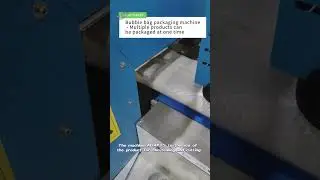 Bubble bag packaging machine - Multiple products can be packaged at one time