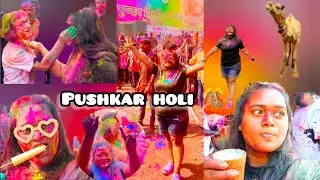 Pushkar Holi Vlog 🎊 💕a day in my life in pushkar 🥰 independent girl 🕊️ 💗 solo travling 🧳 Daily vlog